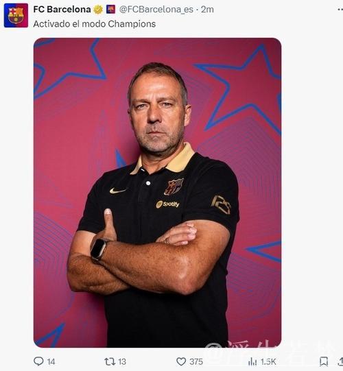 巴萨将应弗里克要求为一线队球员建造住宿设施 巴萨将应弗里克要求为一线队球员建造住宿设施